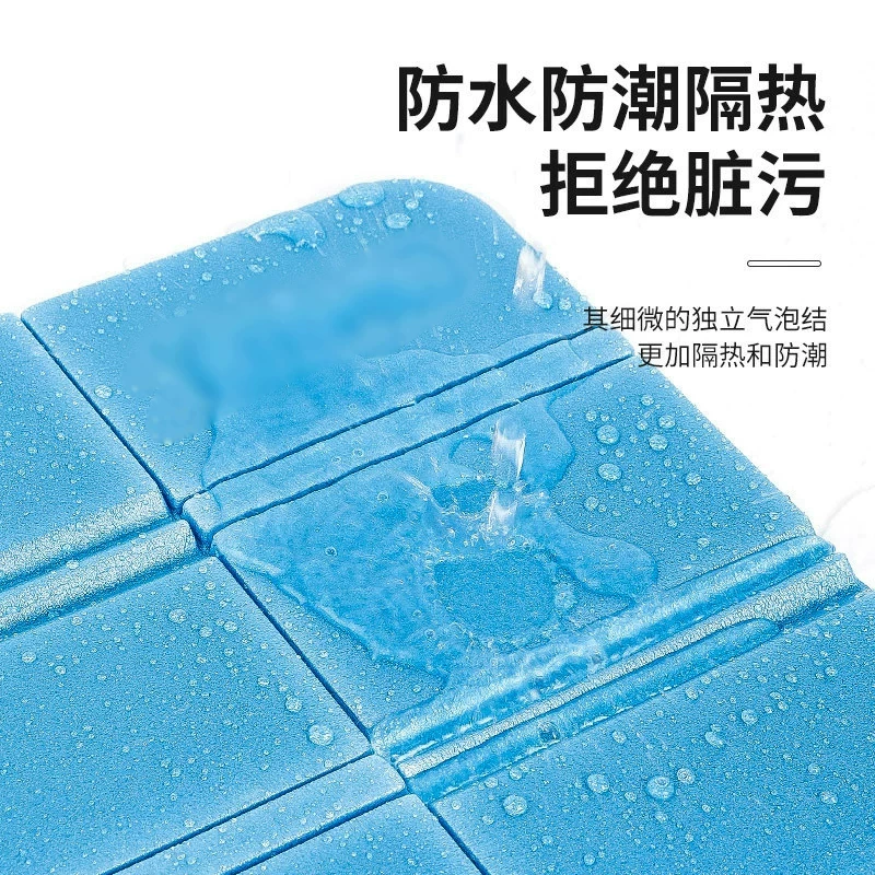 户外坐垫可携式折叠外出公车随身防潮泡沬垫 图3