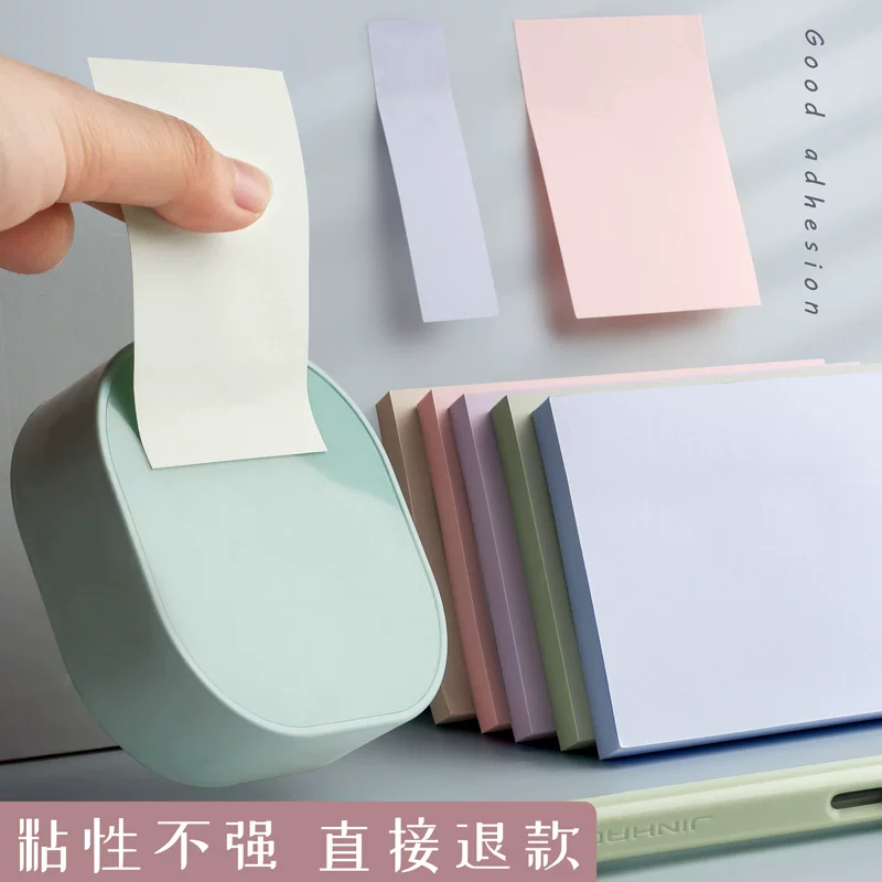 莫兰迪便利贴学生用便签纸小条标记粘性强纯 图3