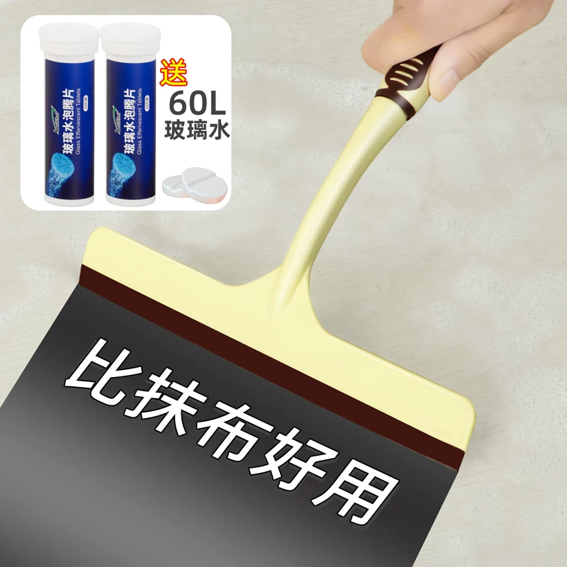 擦玻璃家用玻璃刮水器擦清洁擦窗户长杆工具 图2