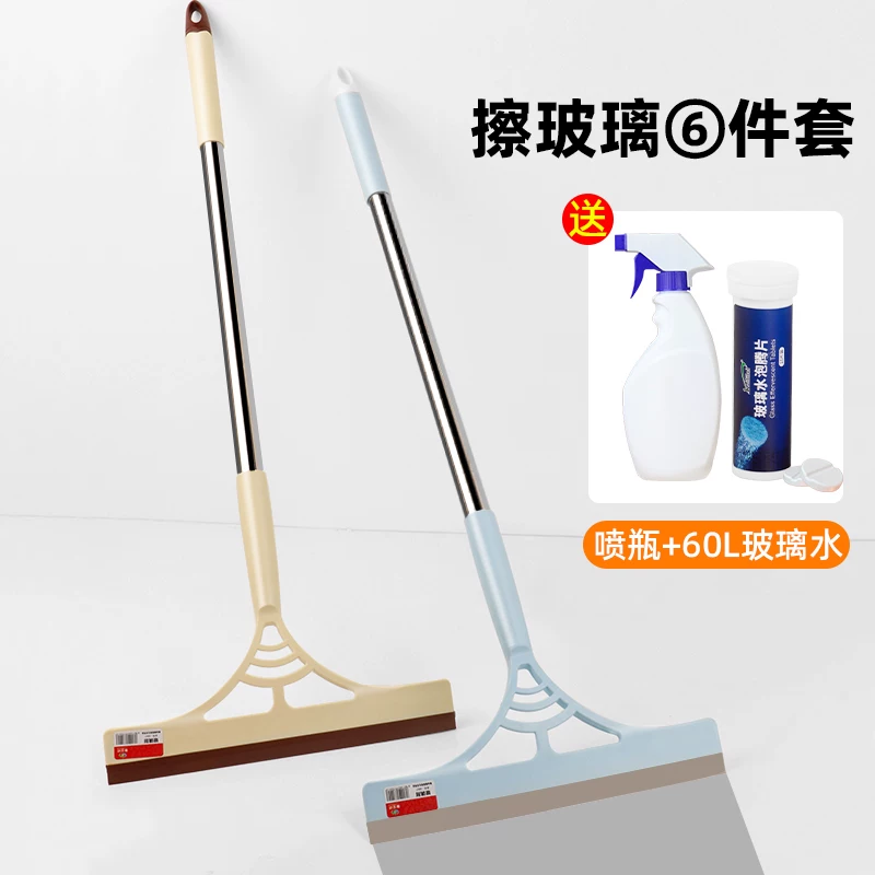 擦玻璃家用玻璃刮水器擦清洁擦窗户长杆工具 图3