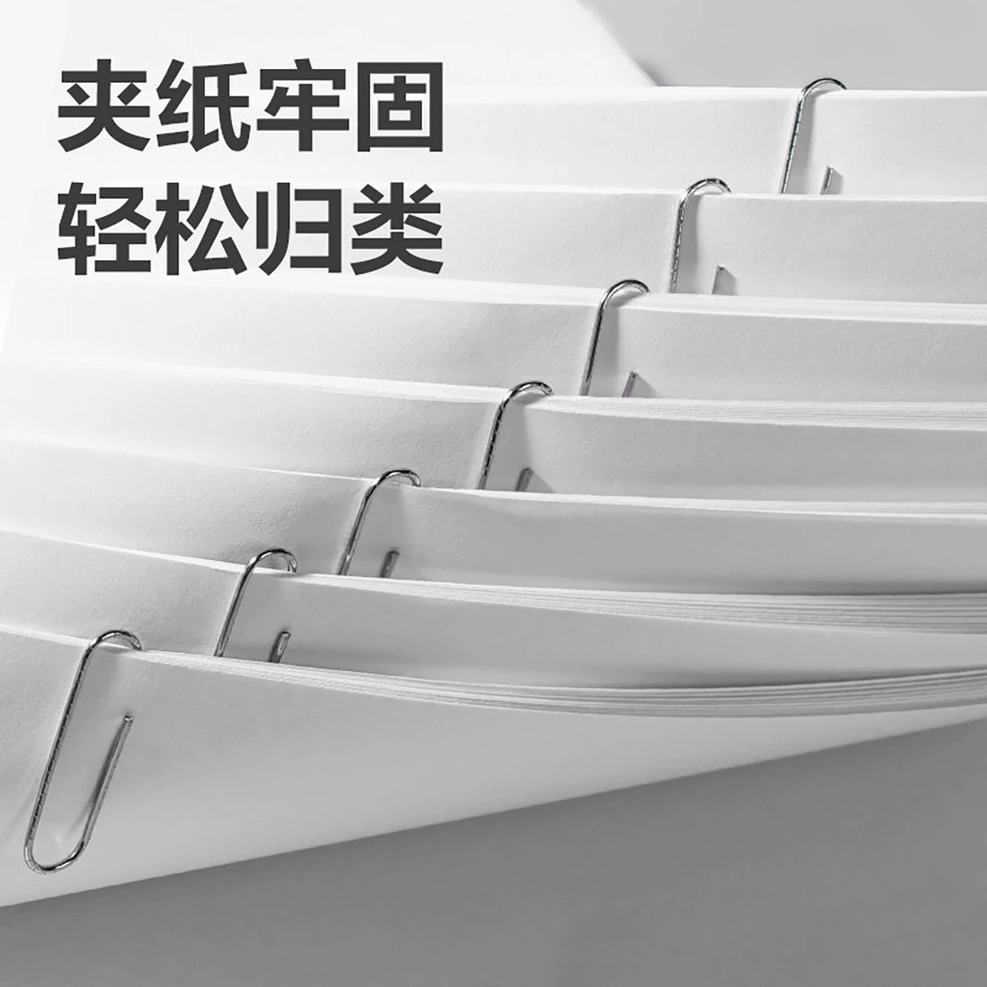 得力回纹针升级防滑回纹针文具金属型扣针固 图4