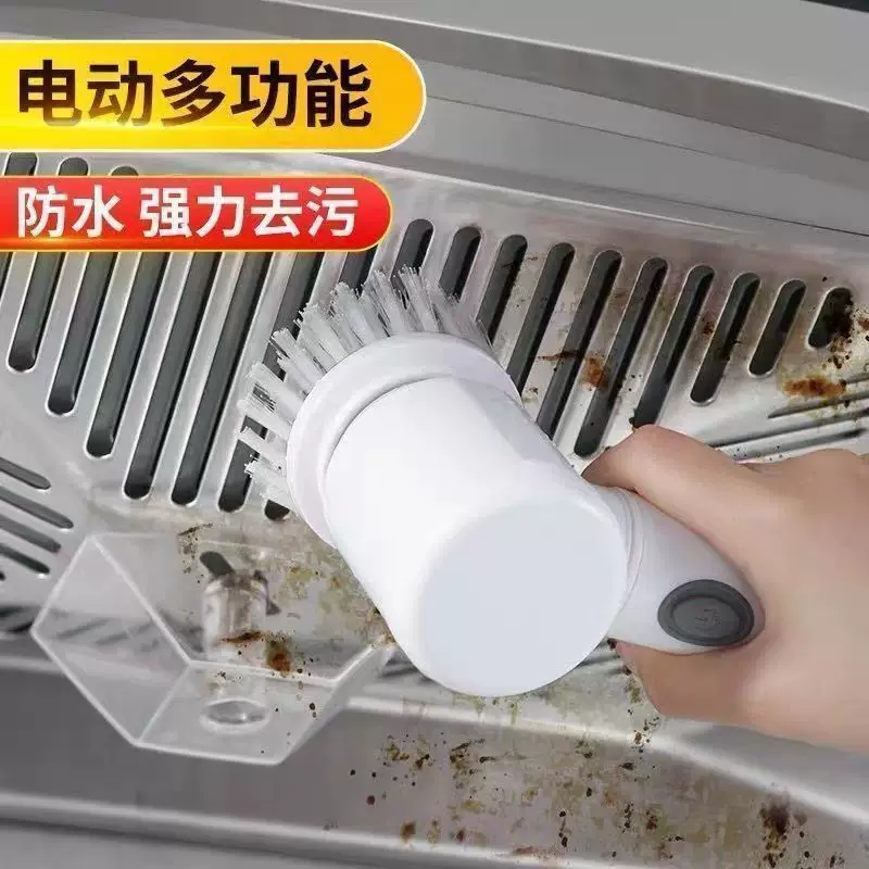 电动清洁刷多功能家用手持防水清洗鞋刷手持 图3