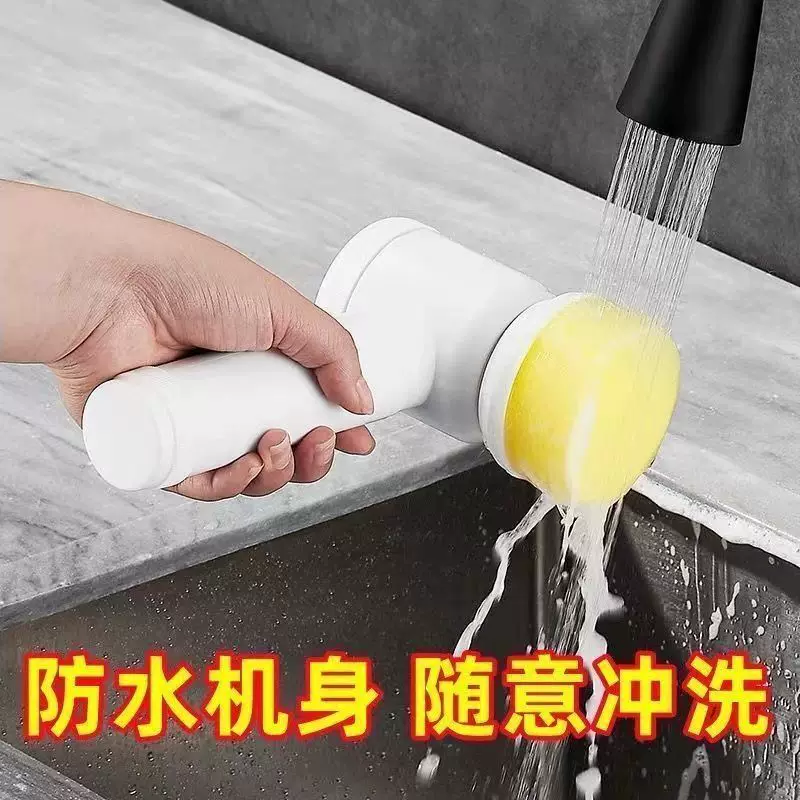 电动清洁刷多功能家用手持防水清洗鞋刷手持 图4