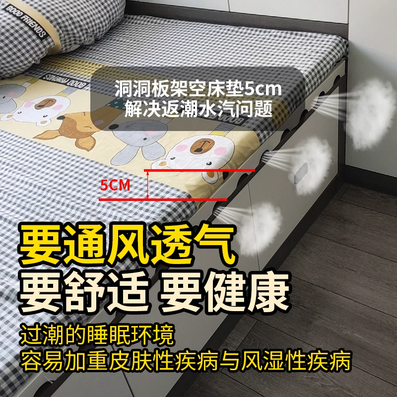 榻榻米防潮排骨架 简约现代出租屋防潮垫床 图2