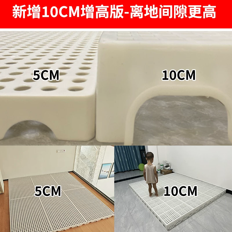 榻榻米防潮排骨架 简约现代出租屋防潮垫床 图4