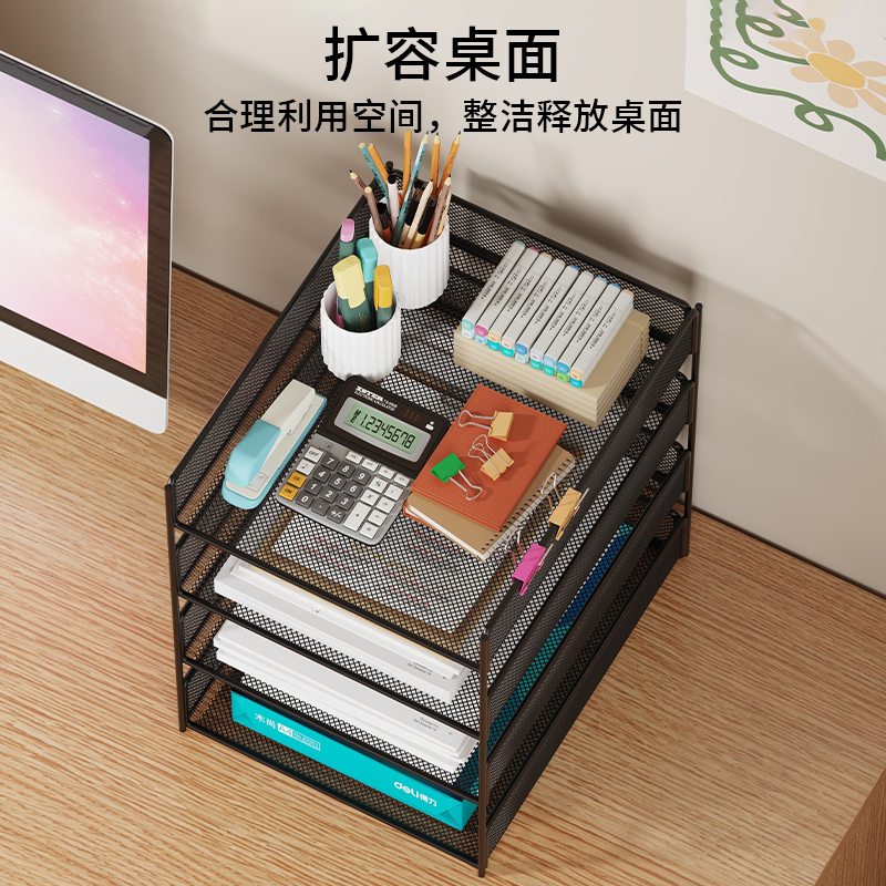 a4可立式文件夹桌面资料证件分类收纳盒架 图5