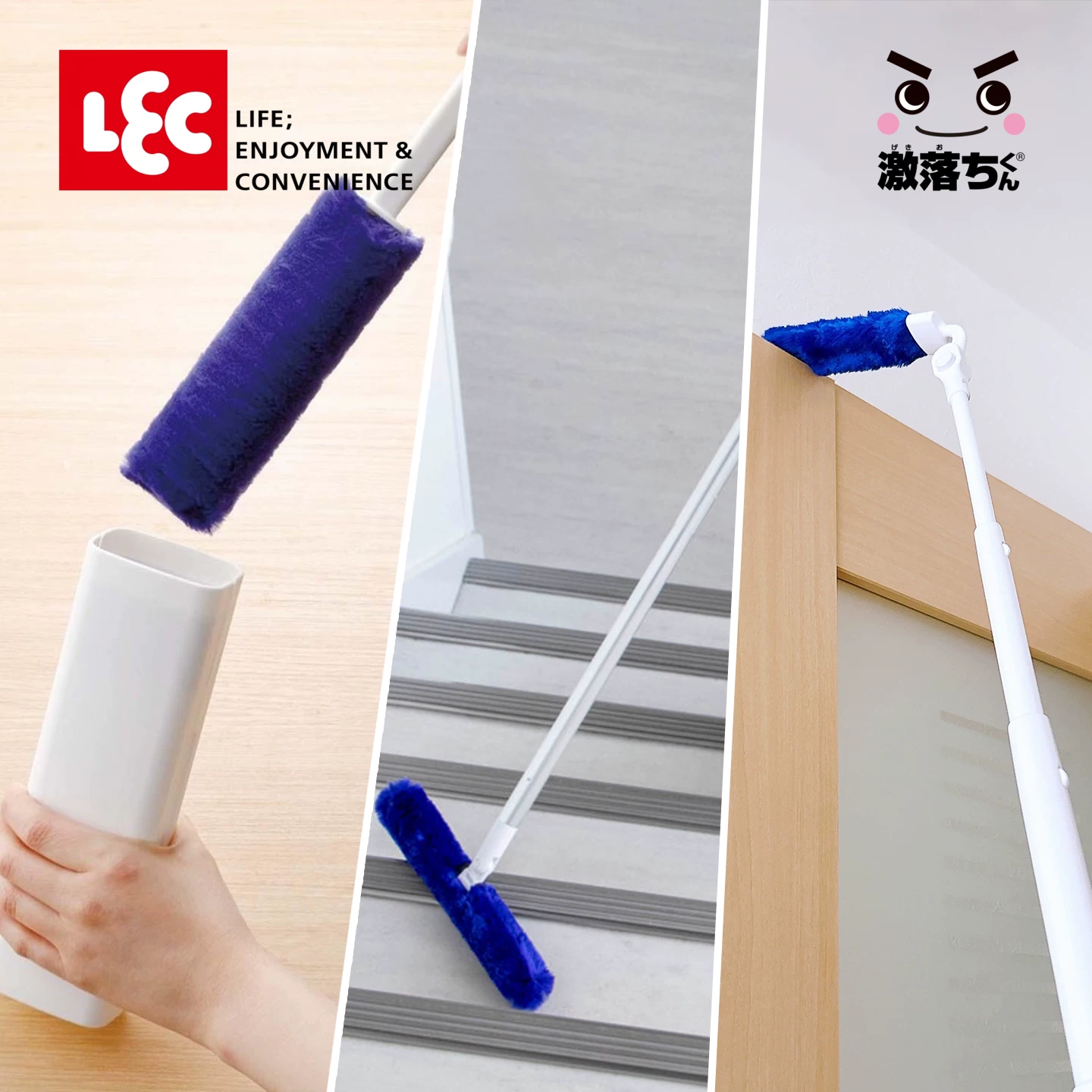 LEC伸缩除尘掸可弯曲免洗清洁家用空调吊
