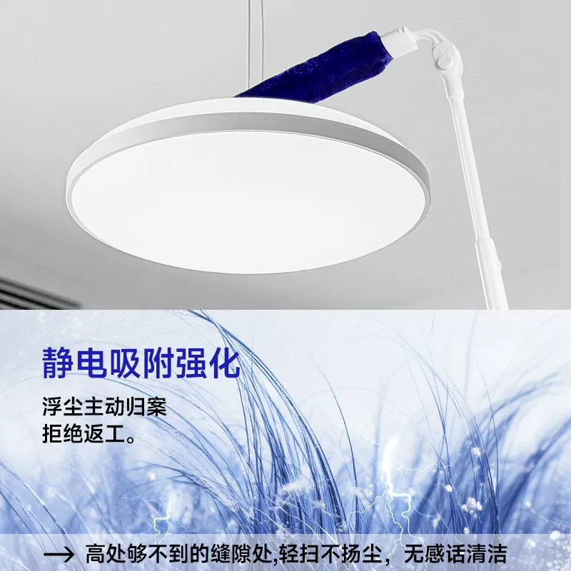 LEC伸缩除尘掸可弯曲免洗清洁家用空调吊 图3