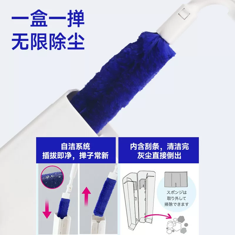LEC伸缩除尘掸可弯曲免洗清洁家用空调吊 图4
