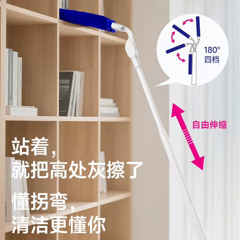 LEC伸缩除尘掸可弯曲免洗清洁家用空调吊 图5