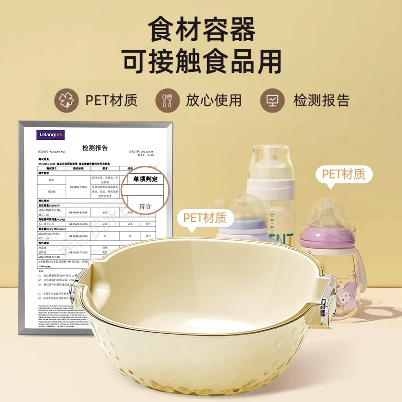 优勤双层洗菜盆沥水篮八件套厨房客厅家用水 图4