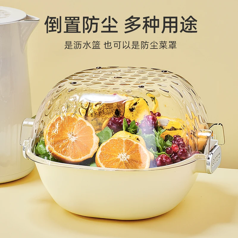 优勤双层洗菜盆沥水篮八件套厨房客厅家用水 图5