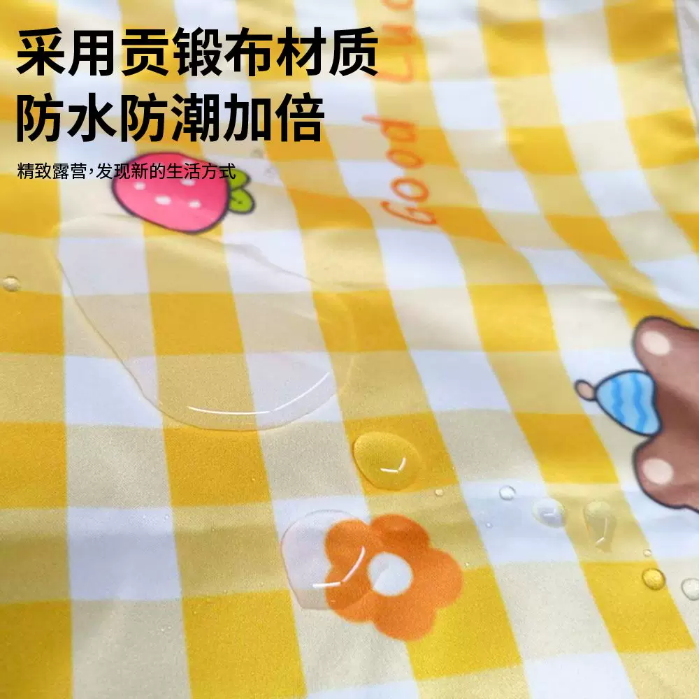 户外露营折叠坐垫草坪屁垫子春游可携式野餐 图5