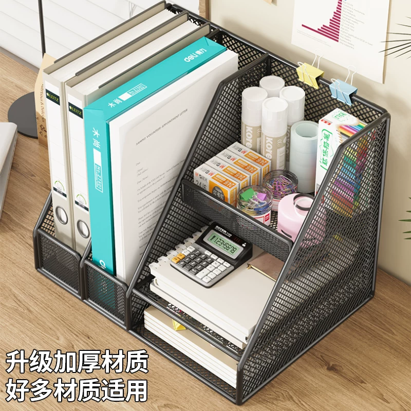 全金属书立架文件收纳层架盒办公桌置物架书 图4