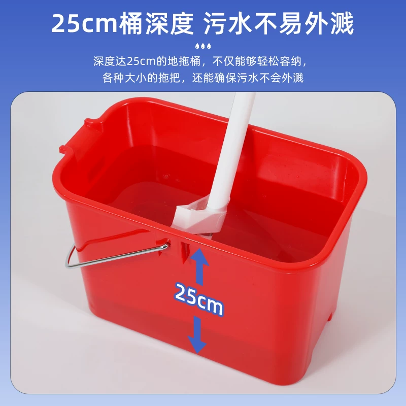 肥猫商用长方形水桶洗拖把桶拖布挤压沥水桶 图2