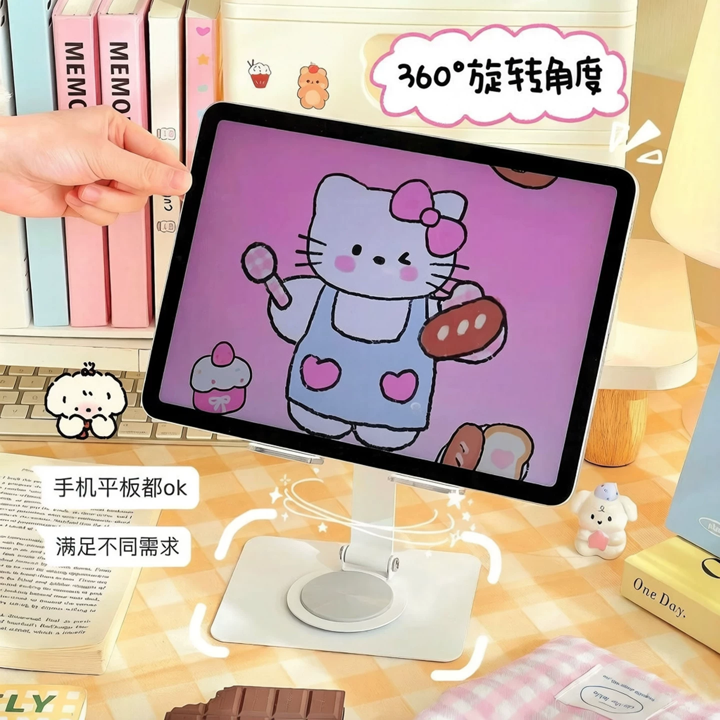 可爱ins风亚克力手机支架桌面iPad平 图4