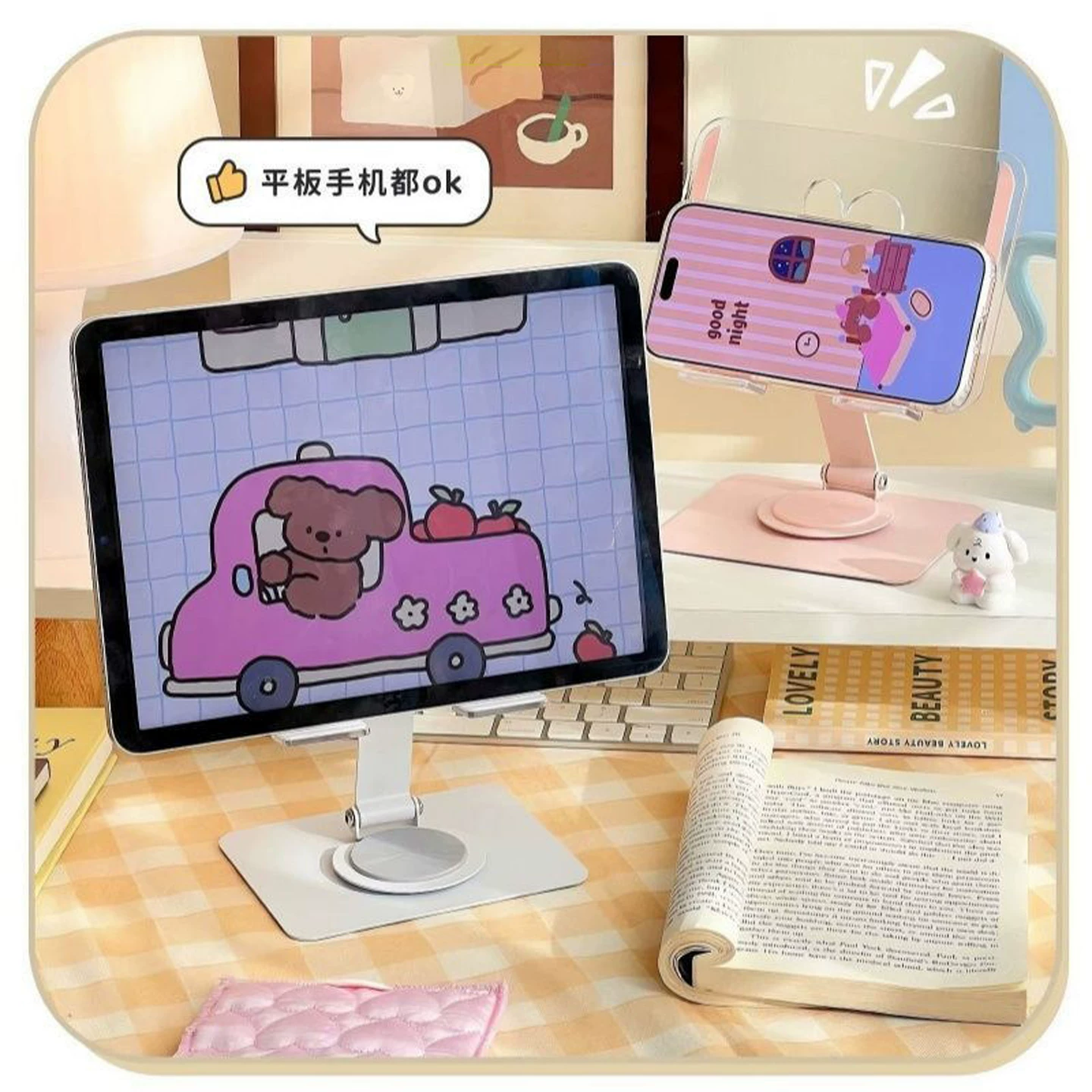 可爱ins风亚克力手机支架桌面iPad平 图5