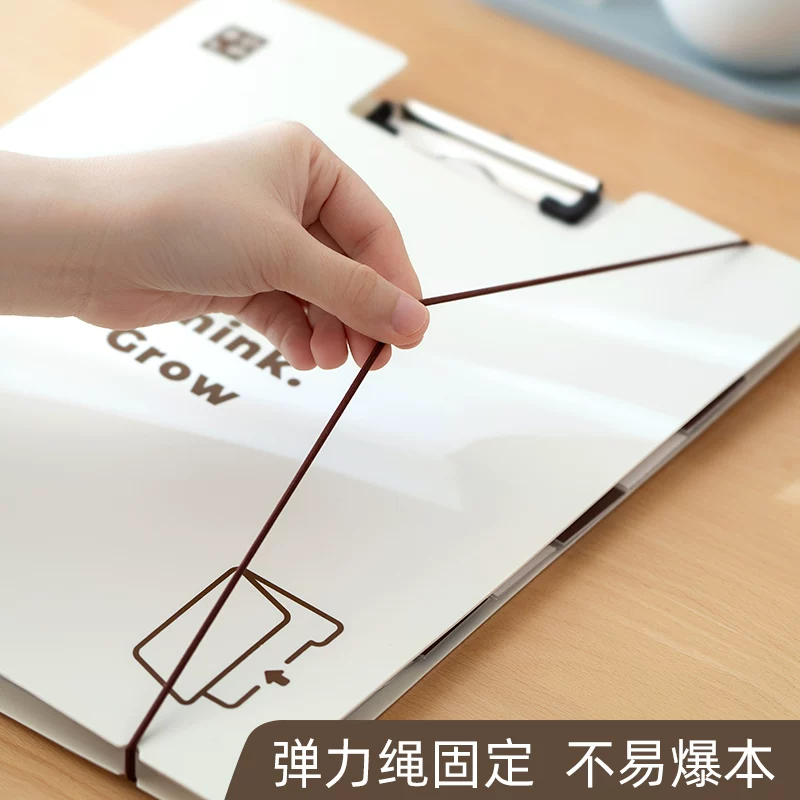 【三合一随心夹】分类索引活页文件夹夹板试 图4