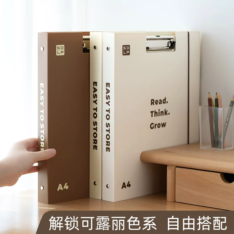 【三合一随心夹】分类索引活页文件夹夹板试 图5