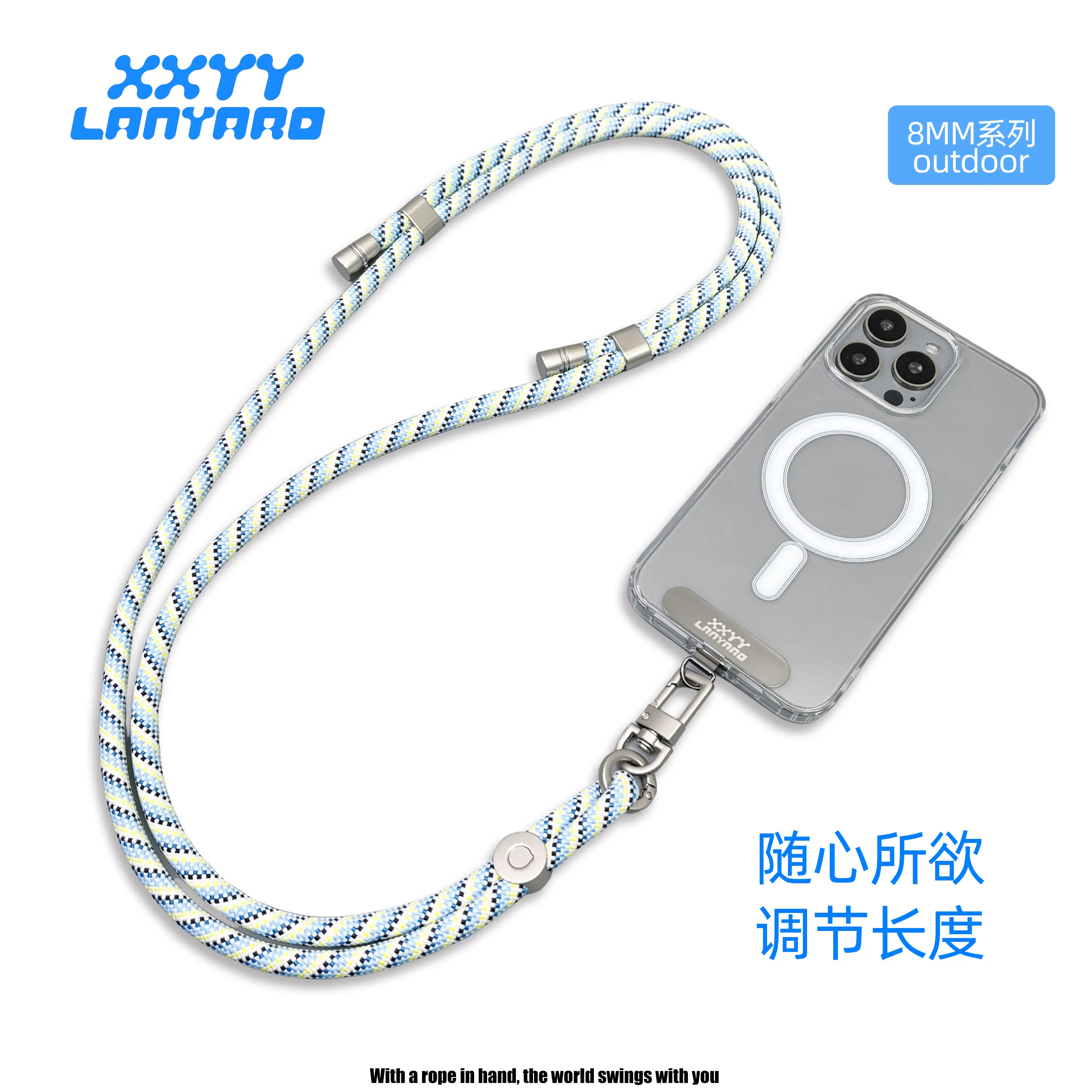 手机挂绳斜挎链条可背手机挂绳携带男女挂颈